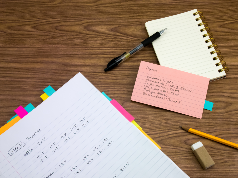 慈恵医大受験に強いおすすめ予備校5選